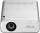 ASUS ZENBEAM E1R MINI 200 LED LUMEN WVGA (854X480) DAHİLİ BATARYA POWER BANK USB TYPE-A HDMI TAŞINABILIR LED PROJEKSIYON