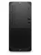 HP Z2 G9 86D55EA Intel Corei7-14700 16GB 512GB SSD Windows 11 Pro Masaüstü Is Istasyonu 86D55EA