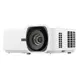 VIEWSONIC LS741HD LAZER FHD 1920X1080 5000AL 2XHDMI RS232 RJ45 1XUSB-A 3000000:1 HOPARLÖR PROJEKSİYON 