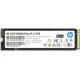 Hp Ssd 7F619AA FX900 Plus 4TB Nvme 7400MB/s-6500MB/s M.2 2280 Ssd (PlayStation 5 Uyumlu)