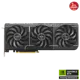 ASUS PRIME-RTX5070-12G 12Gb 192Bit GDDR7 1xHDMI 3xDP GAMING Ekran Kartı