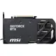 MSI VGA GEFORCE RTX 5070 12G SHADOW 2X OC RTX5070 12GB GDRR7 192B DX12 PCIE 5.0 X16 (3XDP 1XHDMI)