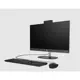 HP AIO PRO 240 G10 B6JD5ES I5-1334U 16GB 512SSD 23.8 DOS SİYAH