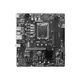 MSI PRO B760M-B DDR4 6400MHZ 1XHDMI 1XM.2 USB 3.2 MATX 1700P (12. / 13. VE 14. NESİL İŞLEMCİ UYUMLU) 