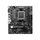 MSI PRO B650M-E DDR5 6800MHZ 1XVGA 1XHDMI 1XM.2 USB 3.2 MATX AM5 (AMD AM5 9000,8000,7000 SERİLİ İŞLEMCİ UYUMLU) 