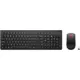 LENOVO ESSENTIAL KABLOSUZ Q KLAVYE MOUSE SET 4X31N50744