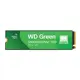 WD Green SN3000 WDS200T4G0E 2TB 5000/4200 Gen4 NVMe PCIe M.2 SSD
