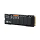 WD Black SN850X WDS100T2XHE 1TB 7300/6600 Gen4 Soğutuculu NVMe PCIe M.2 2280 SSD