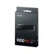 SAMSUNG MZ-VAP1T0CW 9100 PRO 1TB 14700/13300 Gen5 NVMe PCIe M.2 2280 SSD (Soğutuculu)