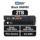 WD Black SN850X WDS200T2XHE 2TB 7300/6600 Gen4 Soğutuculu NVMe PCIe M.2 2280 SSD