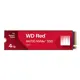 WD Red SN700 4TB NVMe M2 SSD (3400-3100) WDS400T1R0C