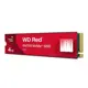 WD Red SN700 4TB NVMe M2 SSD (3400-3100) WDS400T1R0C