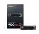 SAMSUNG 4TB 9100 PRO MZ-VAP4T0BW 14800-13400MB/s M2 NVME GEN5