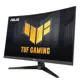 ASUS VG27WQ3B TUF GAMING 27