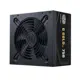 Cooler Master G Gold V2 750W 80+Bronze MPE-7502-ACAAG-EU