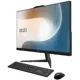MSI MODERN AM242 12M-636XTR 23.8 LED 1920X1080 (FHD) I5-1235U 8GB DDR4 512GB SSD DOS SIYAH AIO PC