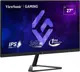VIEWSONIC VX2779A-HD-PRO 27 1MS 240HZ GAMING MONITOR