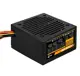 AEROCOOL 650W VX Plus AE-VXP650 12cm Fanlı Power Supply