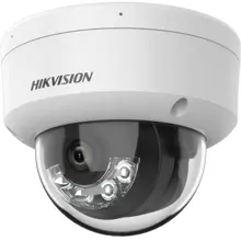 Hikvision DS-2CD1121G2-LIUF 2Mpix, 2,8mm Lens, H265+, Hybrid Light,  20Mt Gece Görüşü, PoE, Mikrofonlu Dome IP Kamera