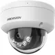 Hikvision DS-2CD1121G2-LIUF 2Mpix, 2,8mm Lens, H265+, Hybrid Light,  20Mt Gece Görüşü, PoE, Mikrofonlu Dome IP Kamera