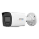 Hikvision DS-2CD1047G2H-LIUF 4Mpix, 4mm Lens, H265+, 30Mt Gece Görüşü,Color Vu Lite, Full Time Color, Dahili Mikrofon, Metal Kasa Bullet IP Kamera