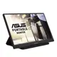 Asus ZenScreen MB166C 15.6 5 ms Full HD IPS 60 Hz Taşınabilir Monitör