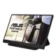 Asus ZenScreen MB166C 15.6 5 ms Full HD IPS 60 Hz Taşınabilir Monitör