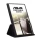 Asus ZenScreen MB166C 15.6 5 ms Full HD IPS 60 Hz Taşınabilir Monitör