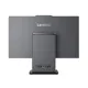 LENOVO NEO 50A 12SC002XTR i5-13420H 16GB 1TB SSD 23.8