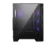 MSI FORGE 121A B75 750W BRONZ PCIE5 GAMING KASA