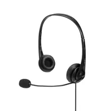 LIN-42870 USB Kulaklık, Mikrofonlu, Ses Kontrolü ve Mikrofonu Sessize Alma Özelliği<br>
USB Headset with Microphone with Volume Control and Mic. Muting

