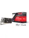 Sapphire AMD Radeon RX 6400 4GB 64 Bit DDR6 PCI-Express 4.0 Ekran Kartı - 11315-01-20G
