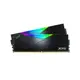 AX5U7200C3416G-DCLARBK - XPG Lancer Siyah RGB DDR5-7200Mhz CL34 32GB (2x16GB) Dual Kit (34-46-46) 1.40V