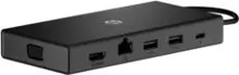 Hp Travel USB C Multi Port Hub - 1C1Y5AA