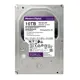 WD 10 TB WD102PURP PURPLE SATA3 7200RPM 256MB 7/24 GÜVENLİK DİSKİ