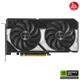 ASUS DUAL-RTX5060-O8G 8Gb 128Bit GDDR7 1xHDMI 3xDP GAMING Ekran Kartı