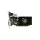 AXLE AX-GT730/2GD3P8CDIL GT730 2GB DDR3 128Bit VGA/DVI/HDMI 16X