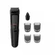 PHILIPS 3000 SERISI MG3710/15 ERKEK BAKIM SETI