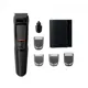 PHILIPS 3000 SERISI MG3710/15 ERKEK BAKIM SETI