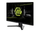 27 MSI MAG 272F 0.5MS 200HZ FHD IPS MONITOR