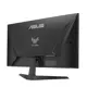 ASUS TUF GAMING VG279QM5A 27 FAST IPS 1920X1080 0.3MS 240HZ 240HZ DP HDMI HOPARLÖR VESA 3YIL ELMB SYNC, 99% SRGB, GAMİNG AI MONİTÖR