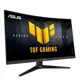 ASUS TUF GAMING VG32VQM5B 31.5 FAST VA KAVİSLİ FREESYNC VE GSYNC UYUMLU HDR 1920X1080 0.5MS 250HZ 300CD DP HDMI HOPARLÖR VESA 3YIL 120% SRGB FLICKER-F