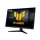 ASUS TUF GAMING VG257Q5A 25 FULL HD 1920X1080 180HZ FAST IPS ELMB 1MS FREESYNC GAMING MONITOR