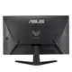 ASUS TUF GAMING VG257Q5A 25 FULL HD 1920X1080 180HZ FAST IPS ELMB 1MS FREESYNC GAMING MONITOR