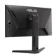 ASUS TUF GAMING VG259QMRL5A 24.5 FAST IPS 1920X1080 0.3MS 310HZ 400CD DP HDMI HOPARLÖR VESA 3YIL ELMB SYNC, 99% SRGB, GAMİNG AI , YÜKSEKLİK AYARLI MON