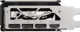 MSI VGA GEFORCE RTX 5080 16G INSPIRE 3X OC RTX5080 16GB GDRR7 256 B DX12 PCIE 5.0 X16 (3XDP 1XHDMI)