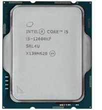 TRAY INTEL Core i5 12600KF 3.7GHz 20MB 1700 Kutusuz, Fansız