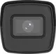 Hikvision DS-2CD3021G0-IUF 2MP 2.8MM 40MT DAHİLİ SESLİ H.265/H.264+ IP66 IR BULLET IP KAMERA