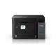 EPSON A4 Renkli EcoTank L6370 Çok Fonksiyonlu Tanklı Dublex Yazıcı Fotokopi USB 2.0,Ethernet,Kablosuz