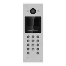 Hikvision DS-KD3003-E6 Apartman Tip Dış Ortam Video İntercom